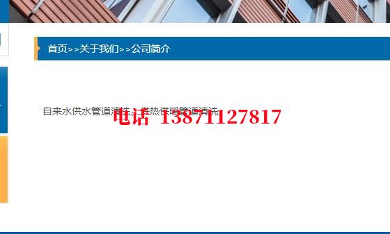 安顺管道PIg通球清洗石油管道清洗油垢